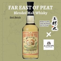 Today is International Whisky Day, let’s try this Japanese blended malt whisky, Far East of Peat (2nd Batch)