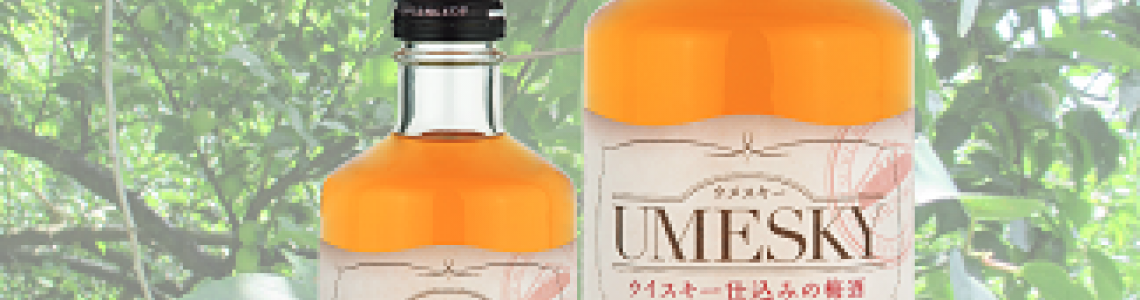 Umeshu Day