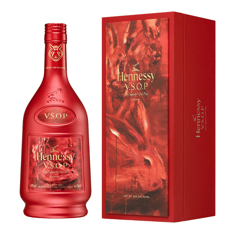 Hennessy VSOP & REMY MARTIN SUPERIEUR 箱付 飲料/酒 ブランデー www