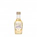 Yomeishu Herb No Megumi - small bottle